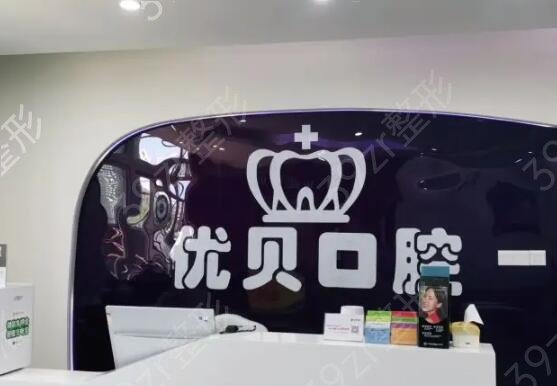 �ൺ�п�ǻҽԺ����ǰʮ