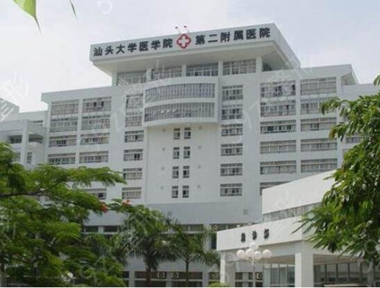 2022��ͷ��������ļ�ҽԺ��