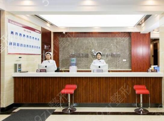 ��ƽ��������ҽԺ����ǰ���������