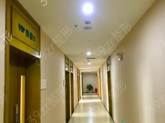 ��ƽ��������ҽԺ����ǰ���������