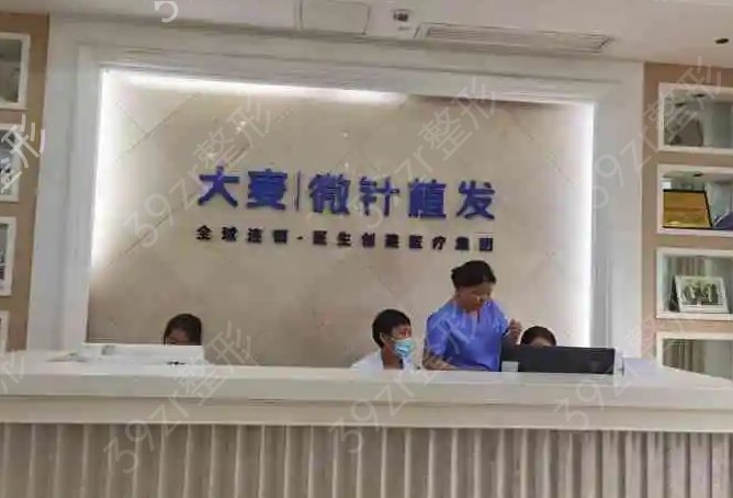 南昌植发医院排名榜