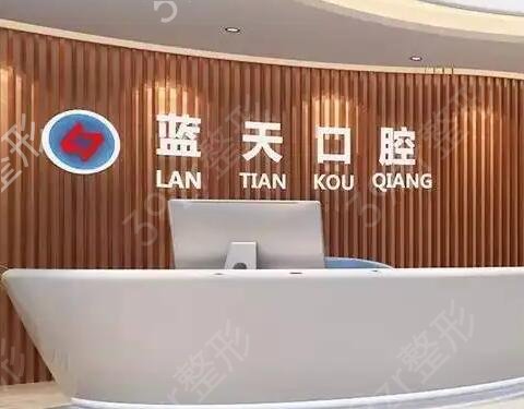 ��������ҽԺ����ǰʮ