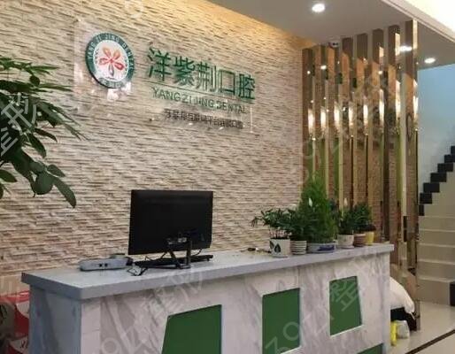 ��������ҽԺ����ǰʮ