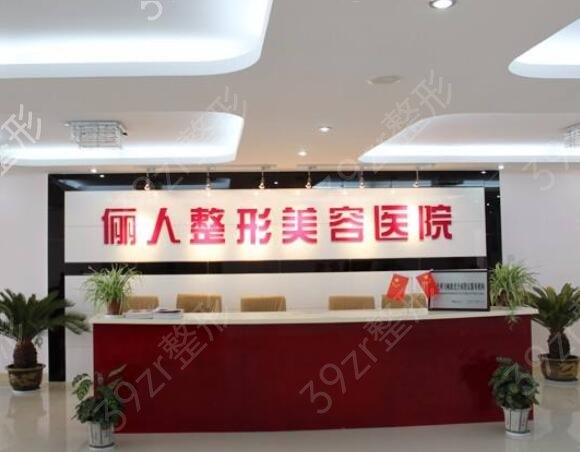 ͨ������ҽԺ�ȶ����а�ǰ��λ