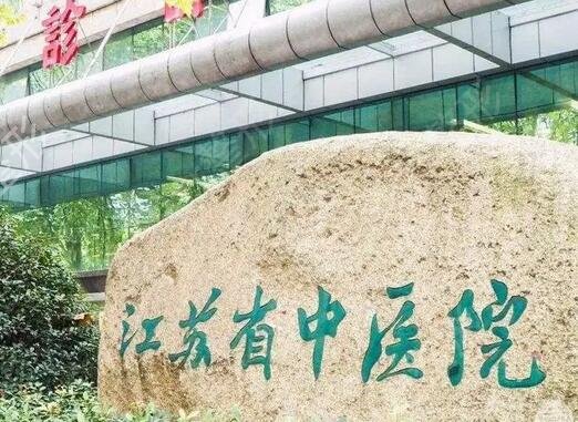 �Ͼ�����ҽԺʵ������