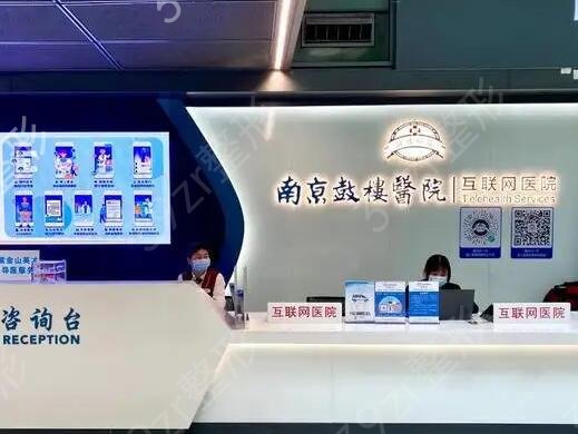 �Ͼ�����ҽԺʵ������