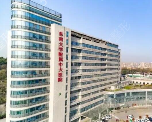 �Ͼ�����ҽԺʵ������