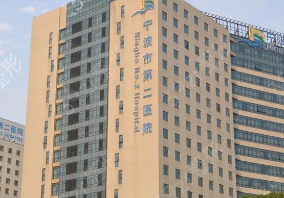 ��������ҽԺ����ǰʮ