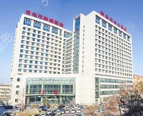 青岛口碑好的整形医院排名榜单