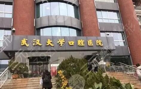 ȫ��ʮ������ҽԺ�ڱ�������