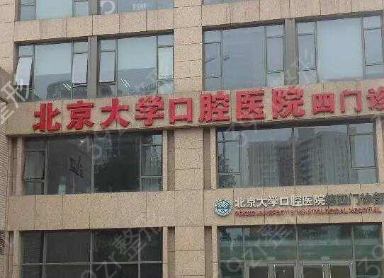 ȫ��ʮ������ҽԺ�ڱ�������