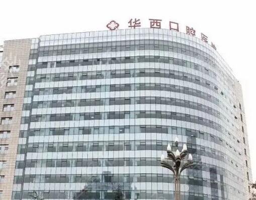 ȫ������ҽԺ����ǰʮ������Щ