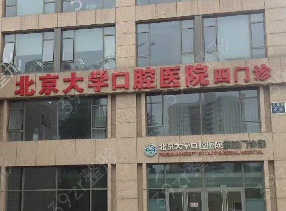 ȫ������ҽԺ����ǰʮ������Щ