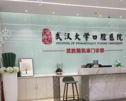 ȫ������ҽԺ����ǰʮ������Щ