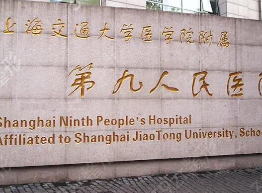 ȫ������ҽԺ����ǰʮ������Щ