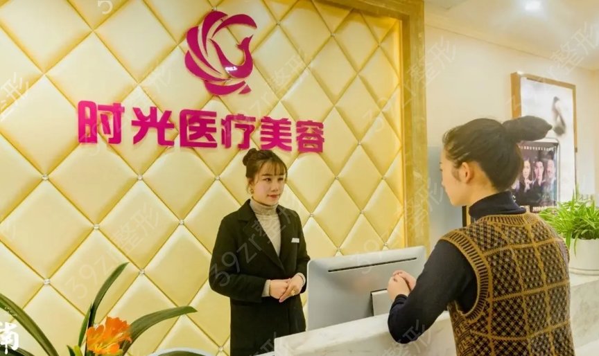 �ϲ�����ҽԺ���а�ǰʮ