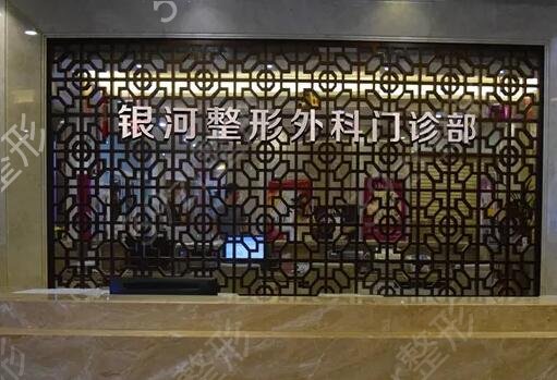 厦门隆胸较好的医院是哪几家