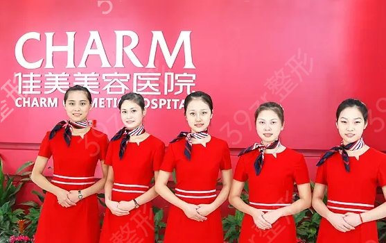 �ϲ�����ҽԺ������