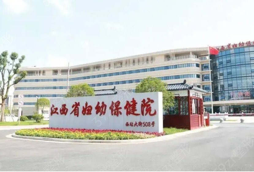 �ϲ�����ҽԺ������