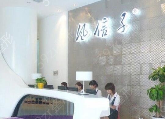 ֣�ݳ���������ҽԺ����