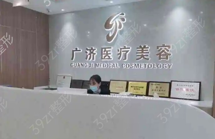 �ϲ��ȽϺõĳ�֬ҽԺ����Щ