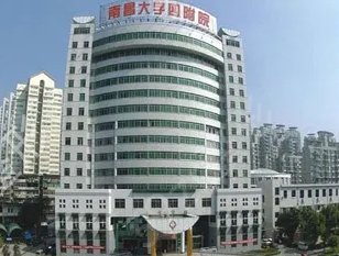 �ϲ��ȽϺõĳ�֬ҽԺ����Щ