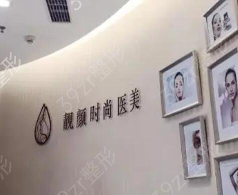 ����ո�˫��ƤҽԺ���а�