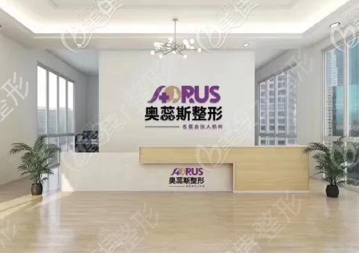 ����ո�˫��ƤҽԺ���а�