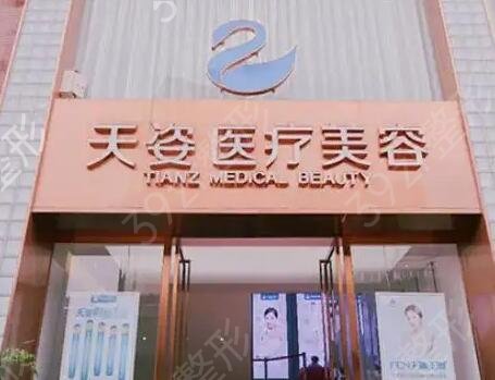 ����ո�˫��ƤҽԺ���а�