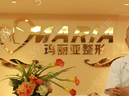 ��������Ժ���а�