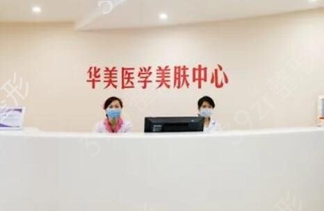 ��������Ժ���а�