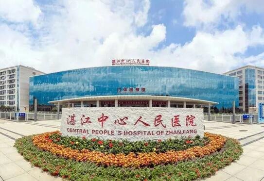 տ������ҽԺ������