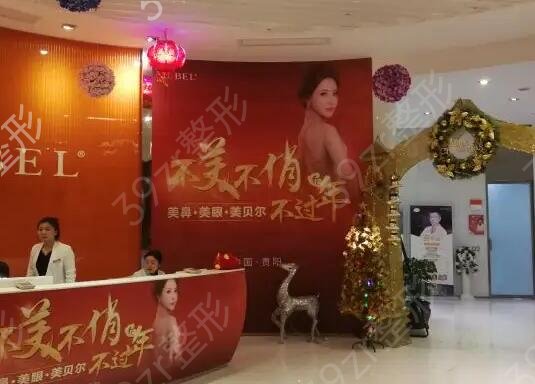 ��������ǰʮ�Ĵ�������ҽԺ