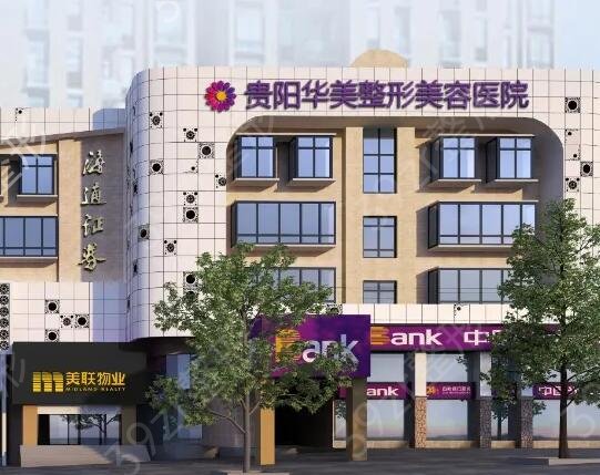 ��������ǰʮ�Ĵ�������ҽԺ