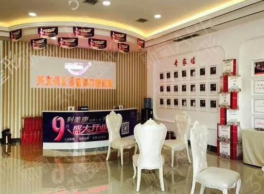 贵阳好的整形医院排名靠前的医院