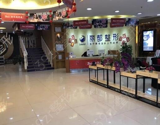 贵阳高端的美容院排名榜