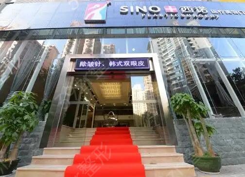 深圳隆鼻整形医院排名前十