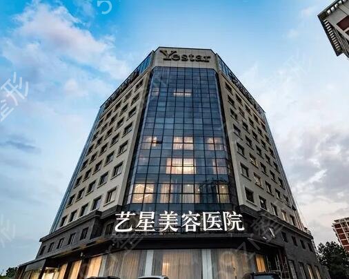 ��������ҽԺ����ǰ��