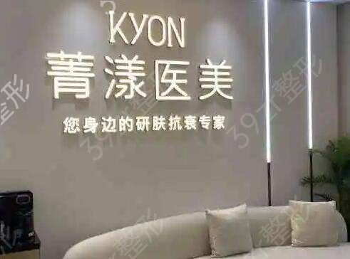 ��������ҽԺ����ǰ��