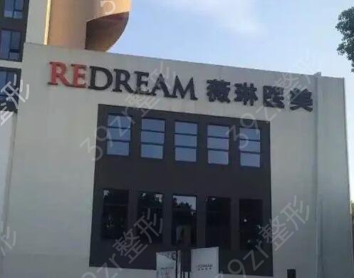 ��������ҽԺ����ǰ��