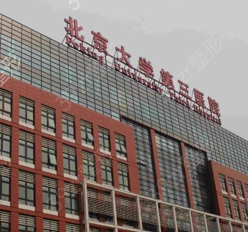 ����¡������ҽԺ����ǰʮ��������