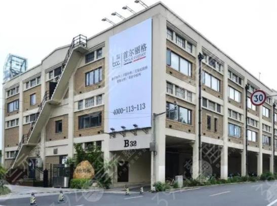 上海整形医院去腋窝疤痕排名七强刷新了