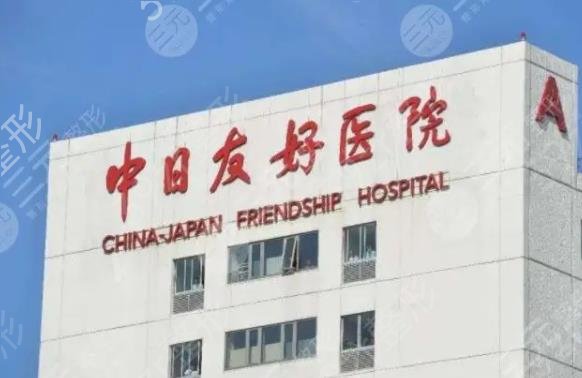 �����̺�����ҽԺ�������ǿȨ�����