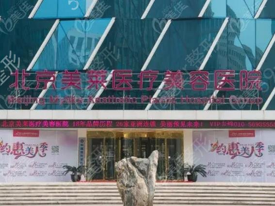 �����̺�����ҽԺ�������ǿȨ�����