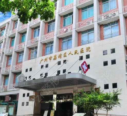 广东植发医院排名前七稳定发挥