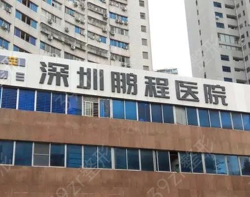 广东植发医院排名前七稳定发挥