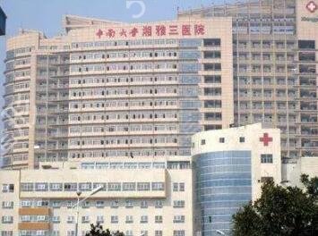 2022��ɳ��������ҽԺ����ǰʮ����