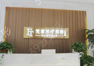 2022��ɳ��������ҽԺ����ǰʮ����