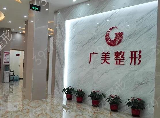 ��ɽ����ҽԺ����ǰʮ����