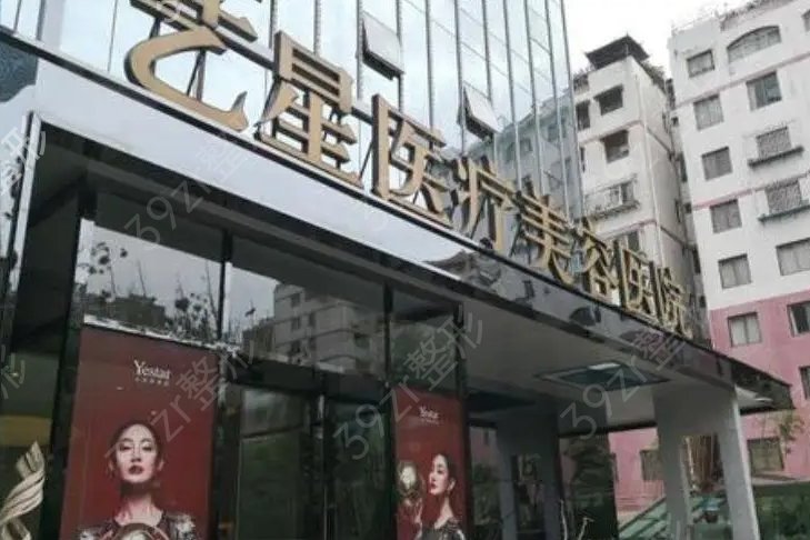 ������֬����ҽԺ����ǰ��